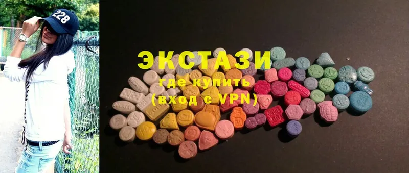 наркотики  кракен зеркало  ЭКСТАЗИ 300 mg  Белебей 