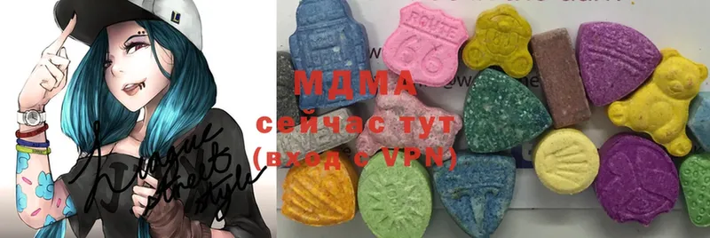 MDMA молли  Белебей 